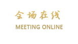 溧阳天目湖桂林生态农庄